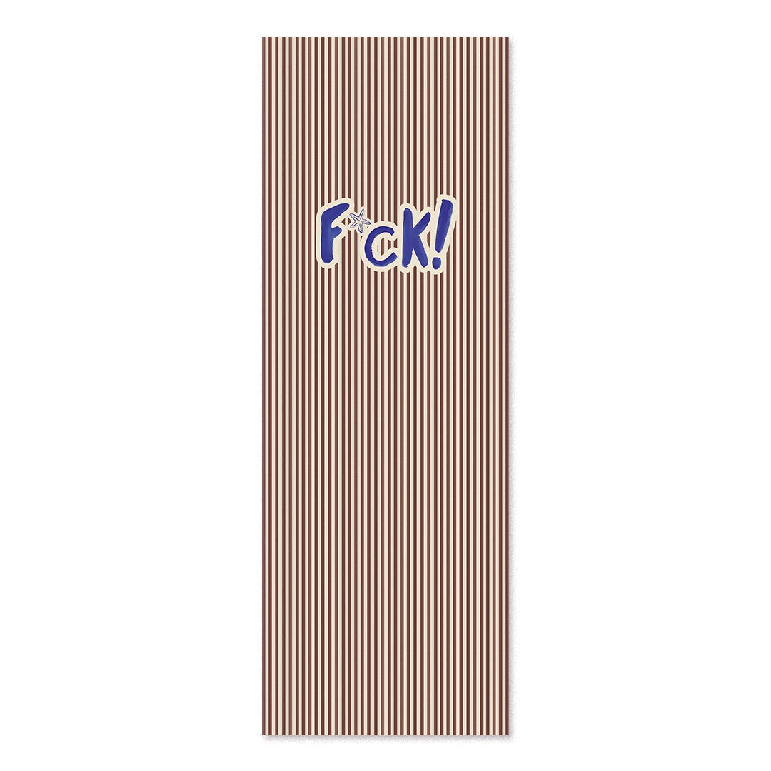 Transat de jardin à rayures marron et blanches avec le texte bleu F*ck!